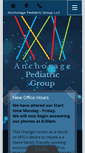 Mobile Screenshot of apgkids.com